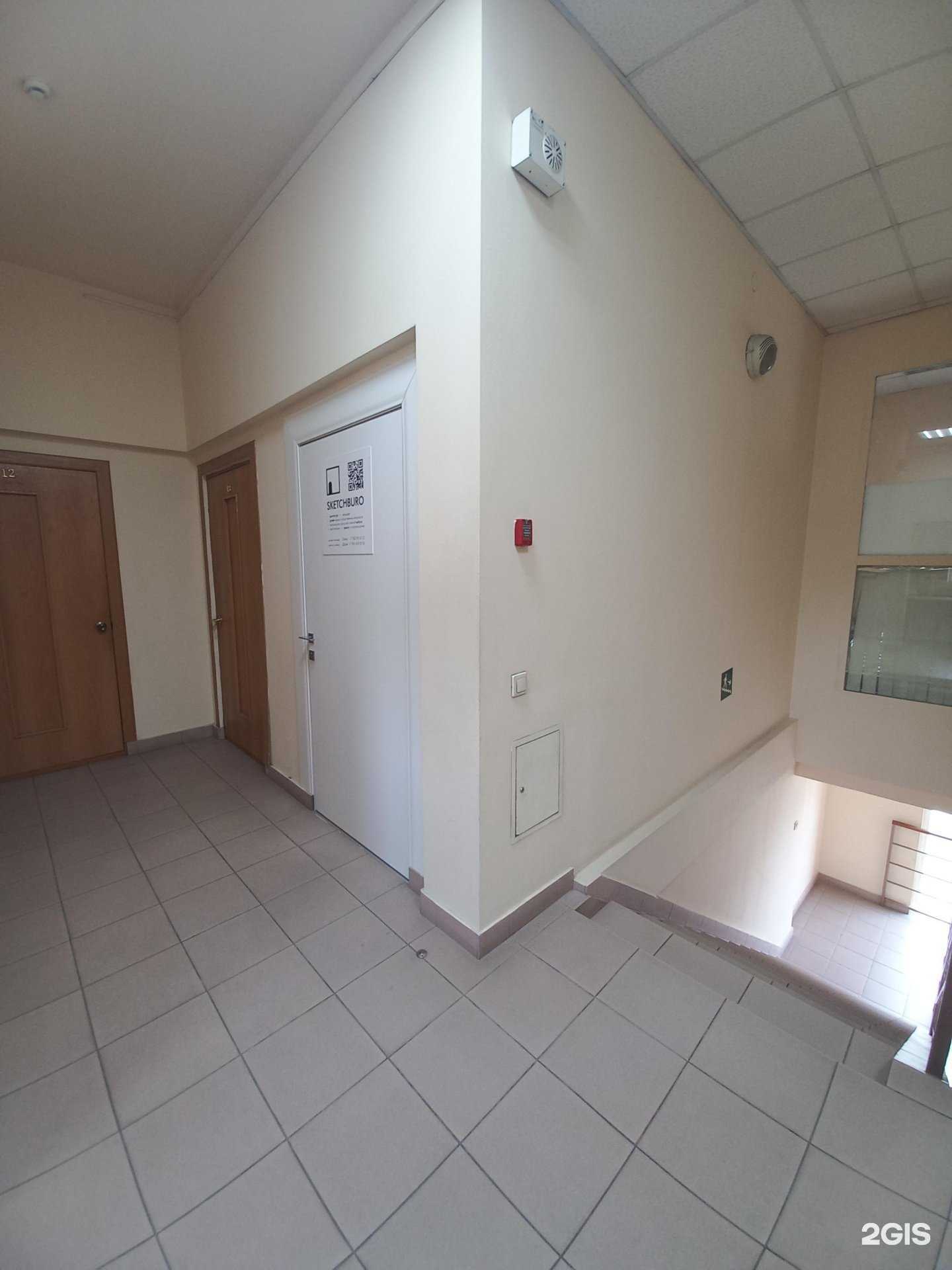 Отзывы на компанию Sketchburo в г. Сочи c фото