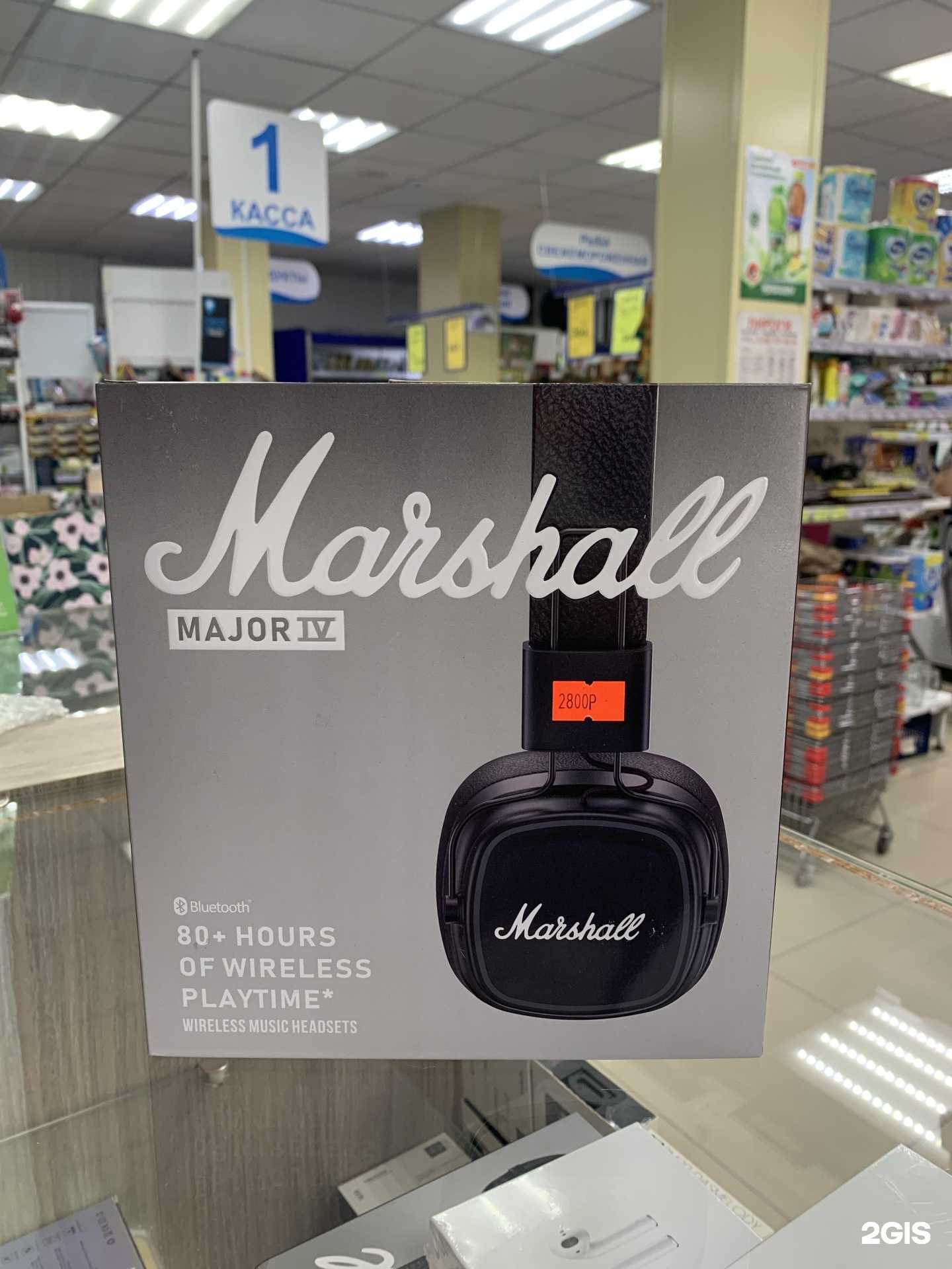 Отзывы на компанию Touch-phone service в г. Сургут c фото