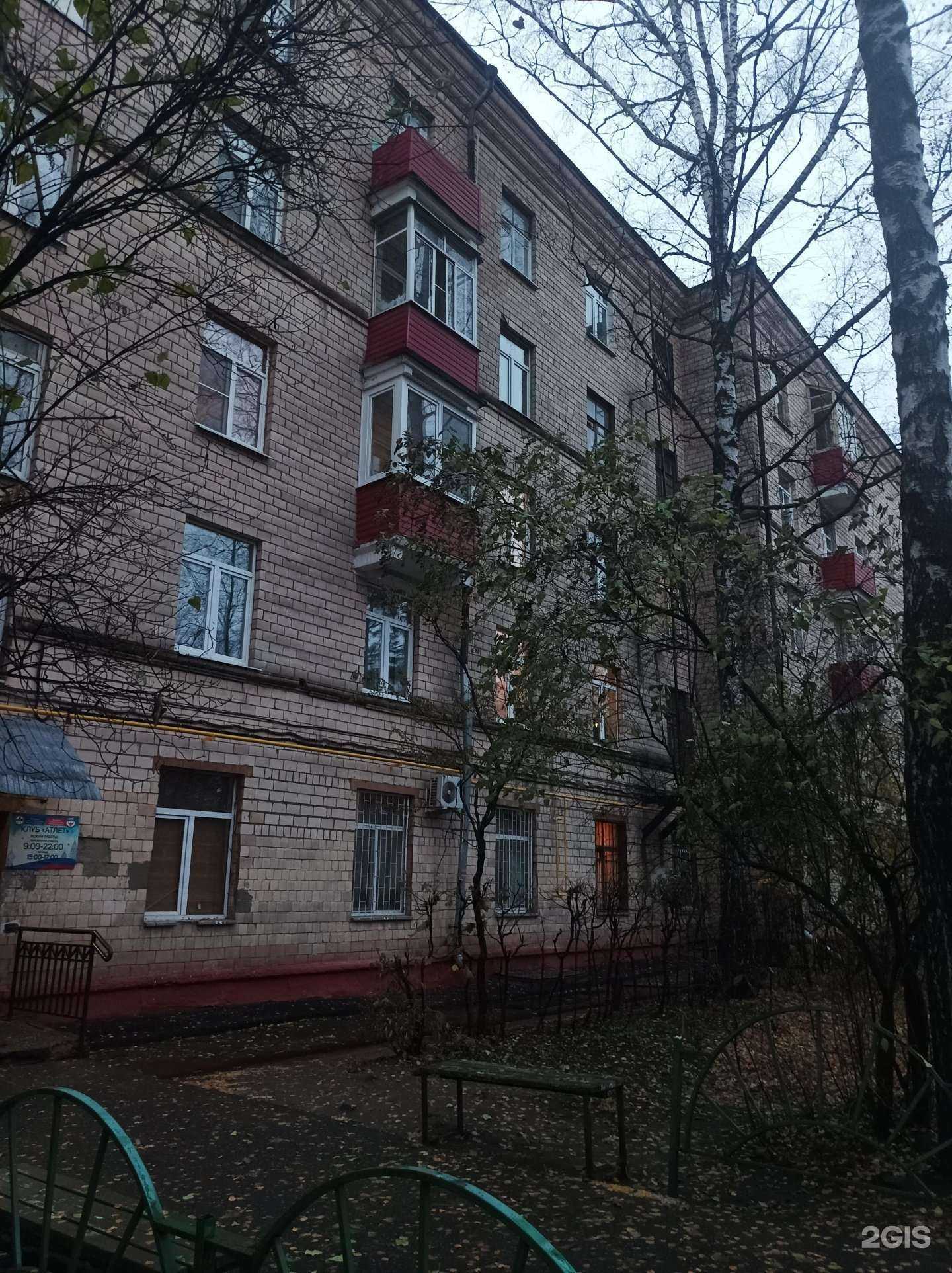 Отзывы на компанию Фогосс в г. Балашиха c фото