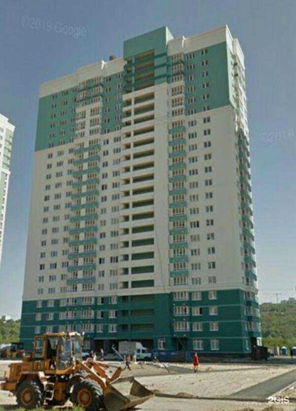 Отзывы на компанию Charisma в Нижнем Новгороде c фото - фотография 2 из 2