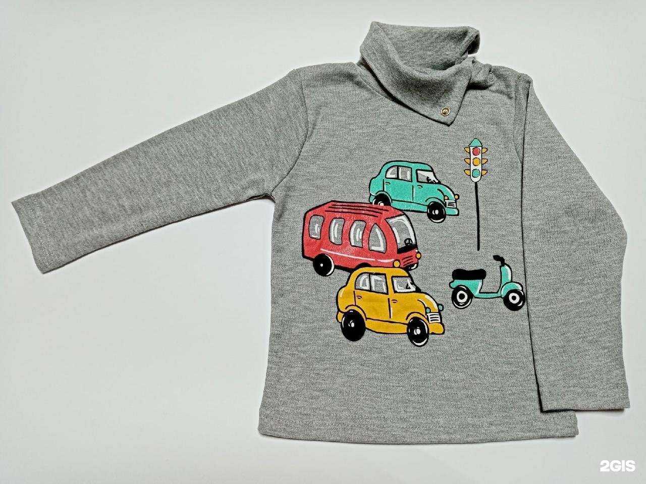 Отзывы на компанию Мал-Мала-Меньше в г. Великий Новгород c фото