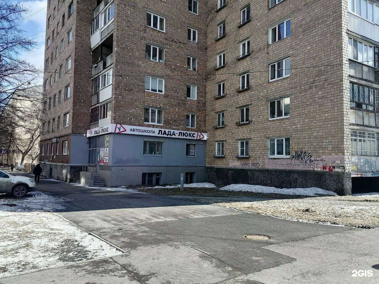 Отзывы на компанию Лада-люкс в Екатеринбурге c фото