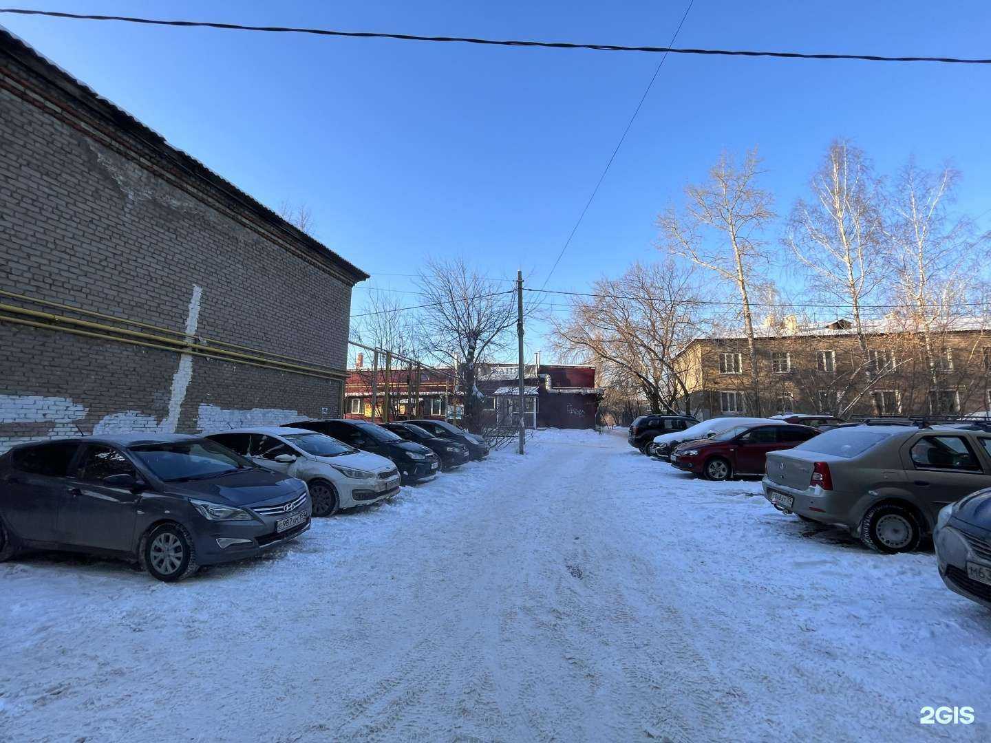 Отзывы на компанию Wow sushi в Перми c фото