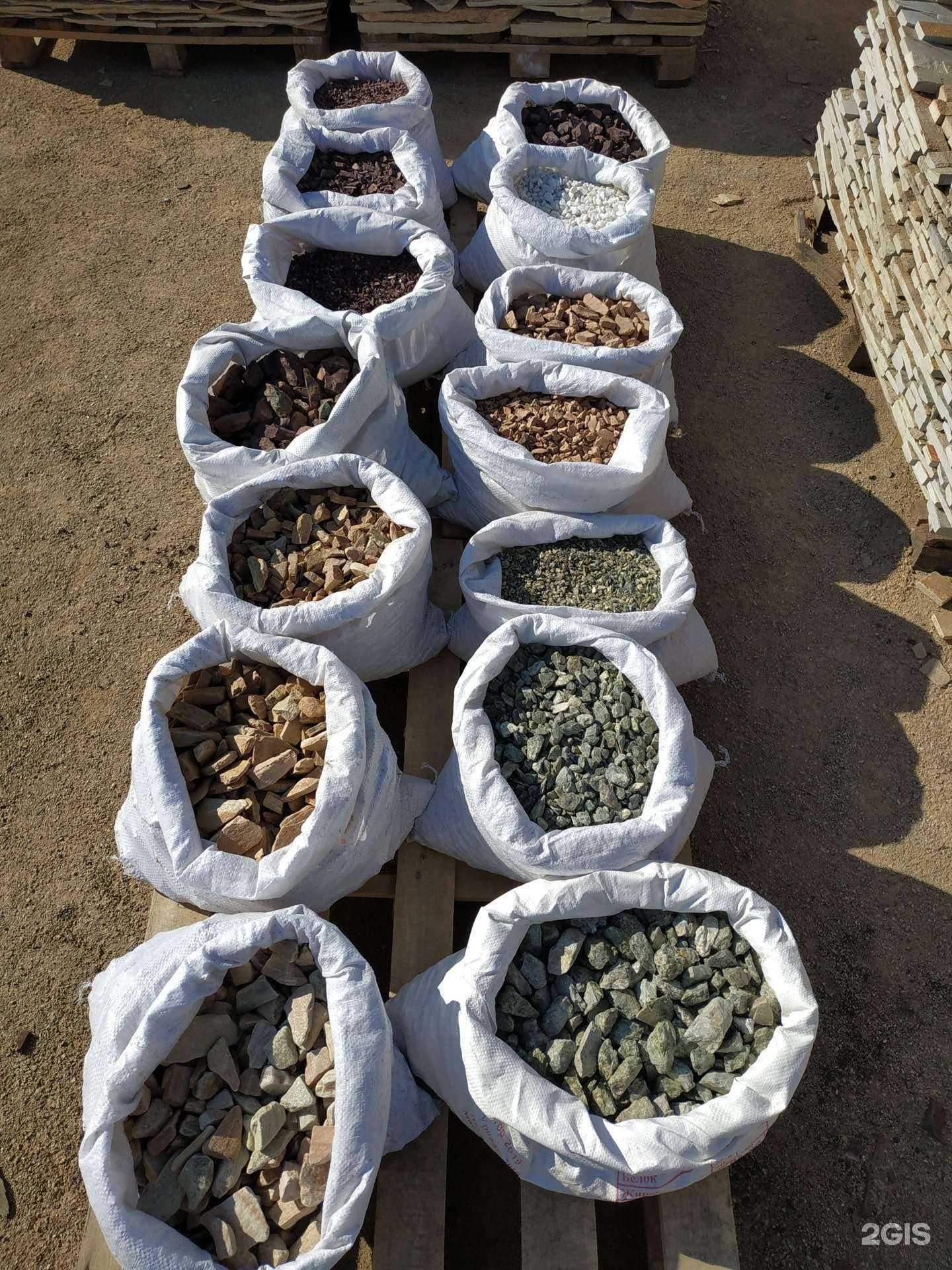 Отзывы на компанию Алатырь камень в г. Магнитогорск c фото