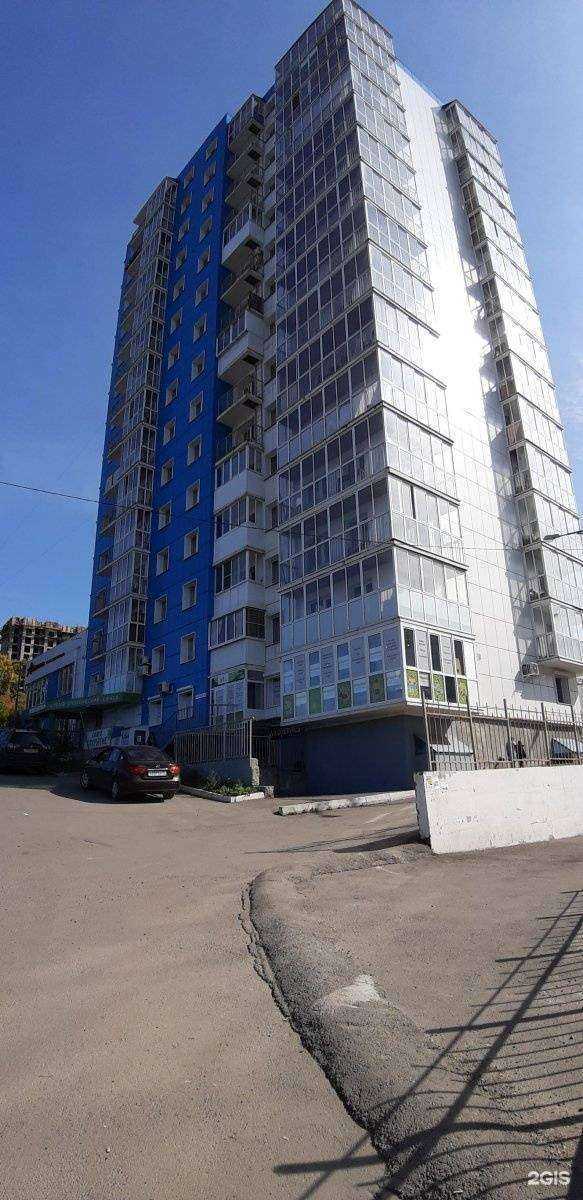 Отзывы на компанию Лён в Иркутске c фото - фотография 2 из 2