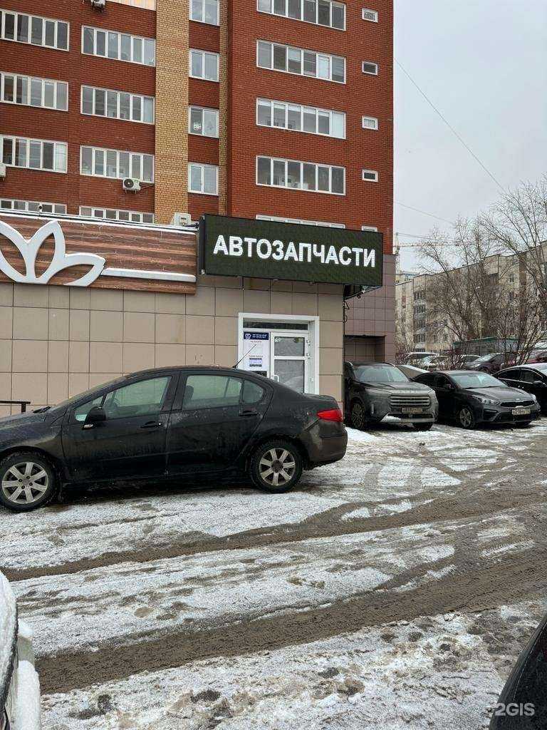 Отзывы на компанию ГАЗ Детали Машин в Уфе c фото