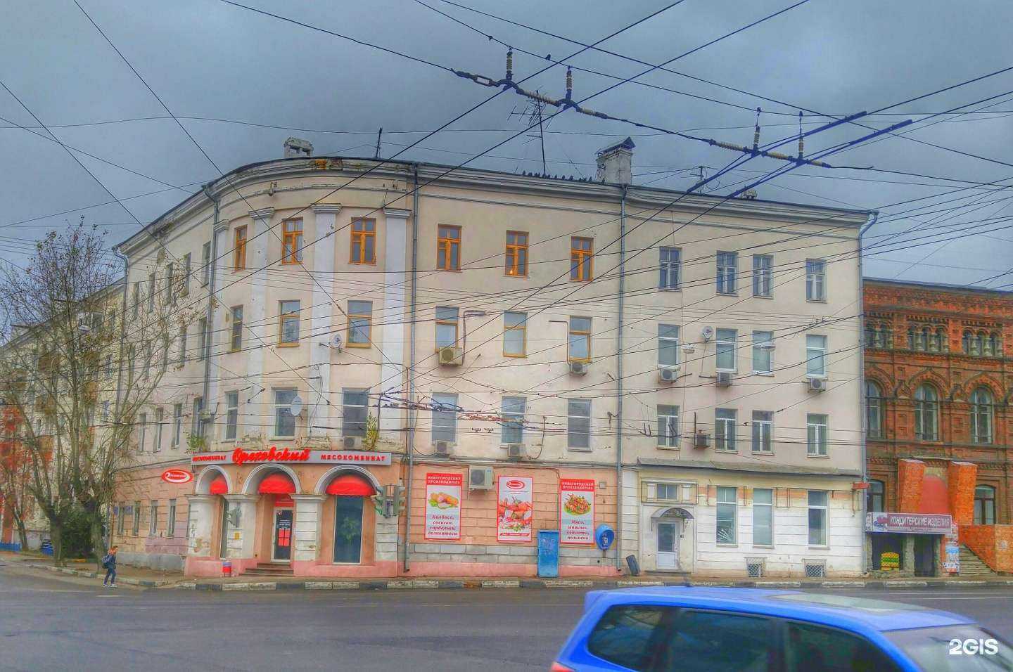 Отзывы на компанию Север в Нижнем Новгороде c фото - фотография 2 из 2