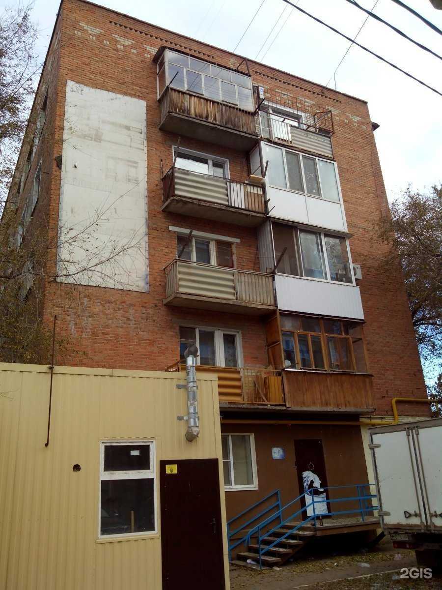 Отзывы на компанию Чик чик в Энгельсе c фото - фотография 2 из 2