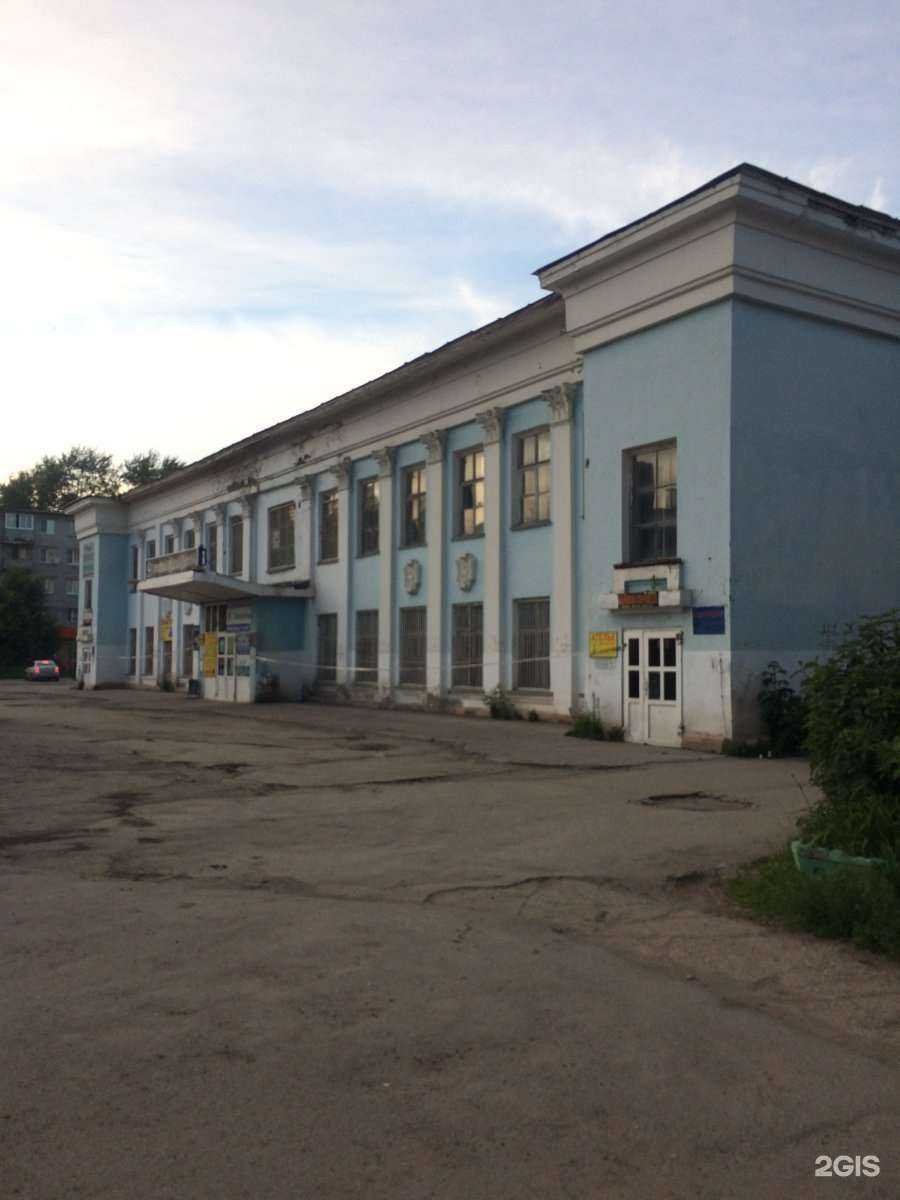 Отзывы на компанию ПК в Рязани c фото - фотография 2 из 2