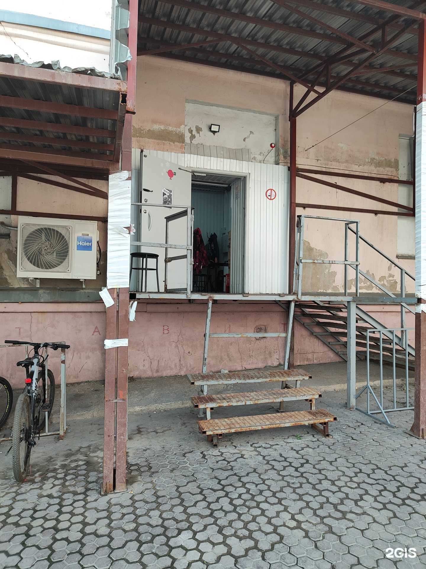 Отзывы на компанию Самокат в г. Липецк c фото