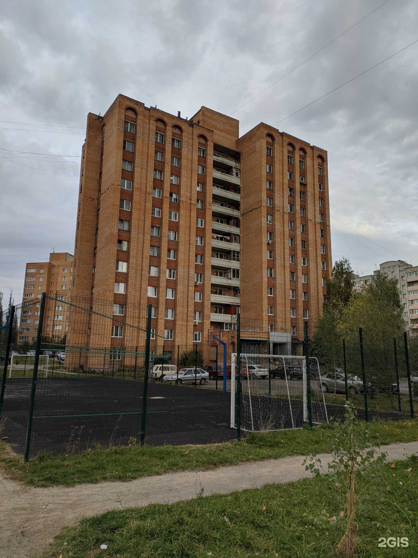 Отзывы на компанию Огонек в Калуге c фото - фотография 2 из 2