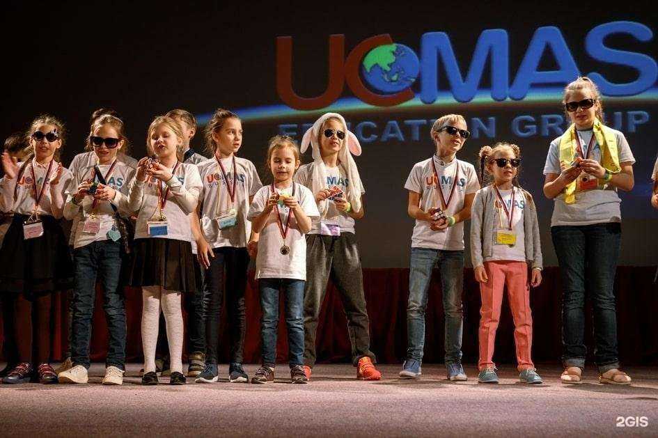 Отзывы на компанию Ucmas в г. Люберцы c фото