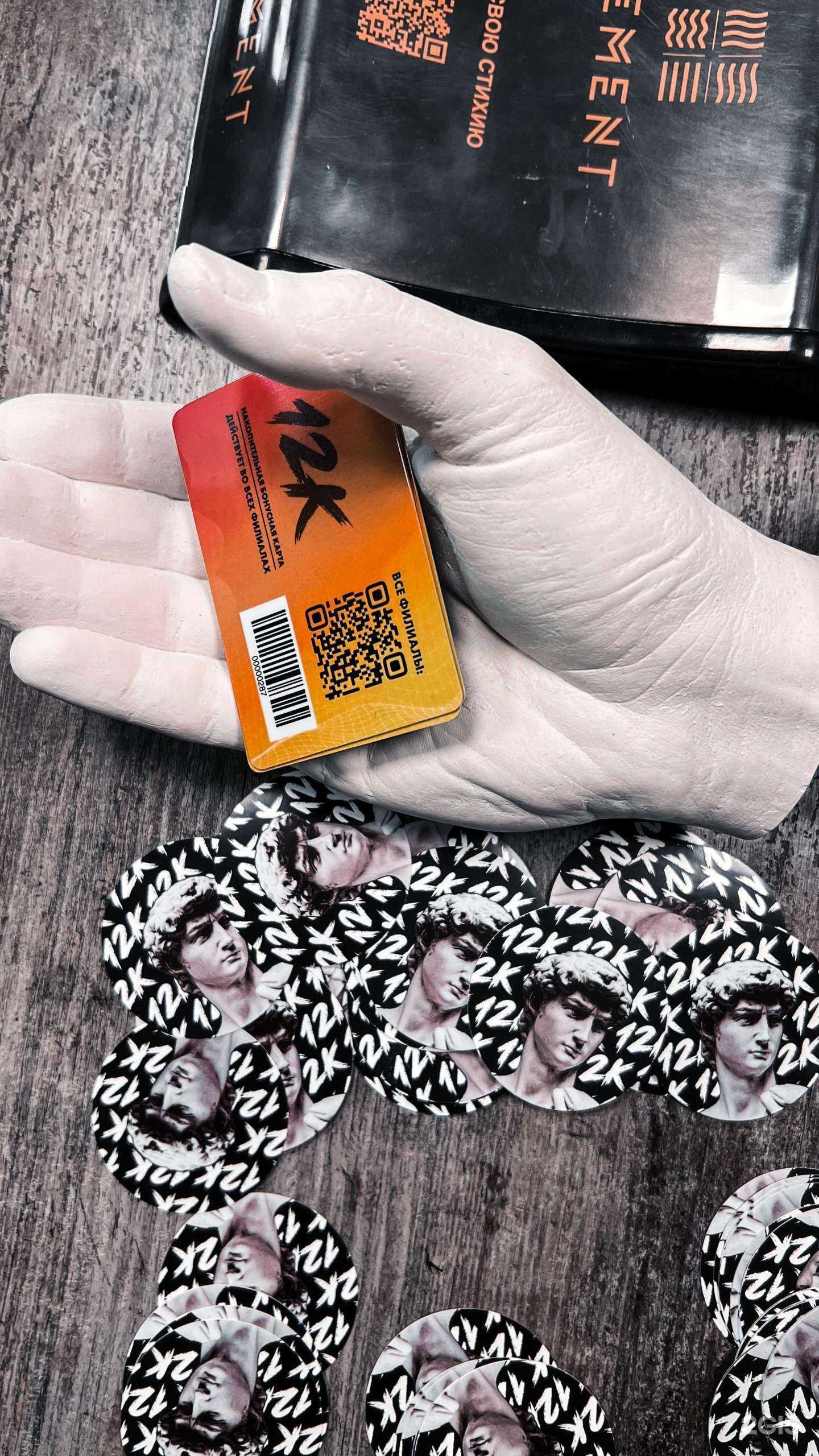 Отзывы на компанию 12k shop в г. Новосибирск c фото