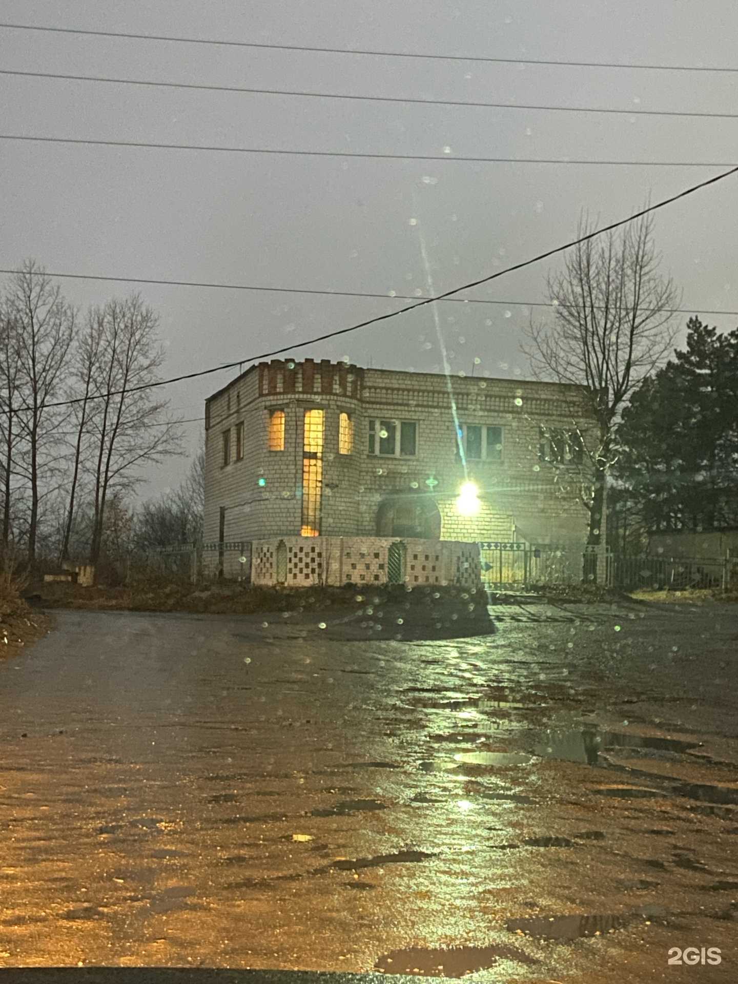 Отзывы на компанию Теремок в г. Амурск c фото