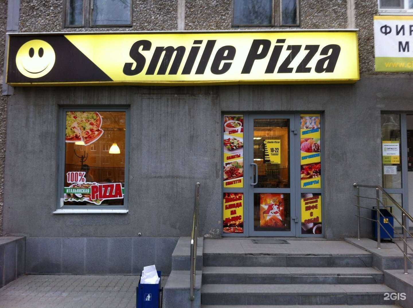 Отзывы на компанию Бархан в г. Екатеринбург c фото