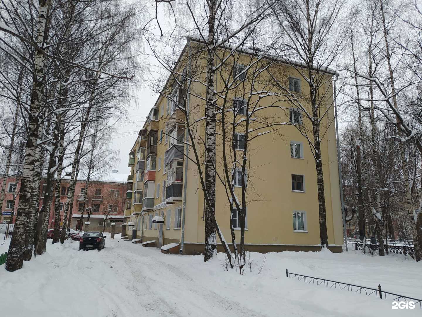 Отзывы на компанию Дом садовода в Кирове c фото - фотография 2 из 2