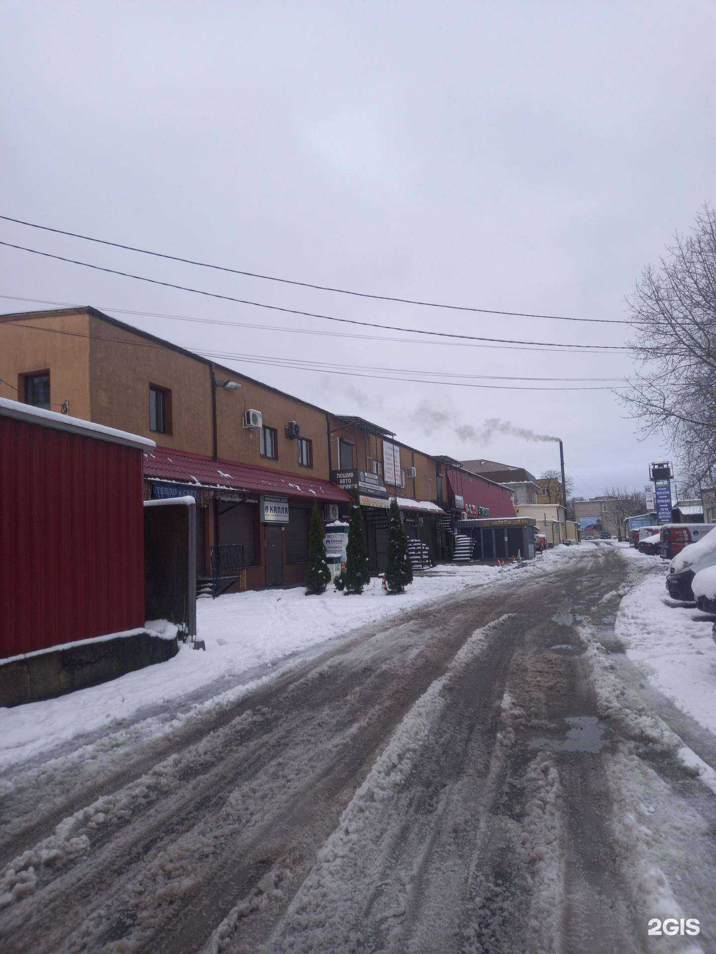 Отзывы на компанию Салюты здесь  в Калининграде c фото - фотография 2 из 2