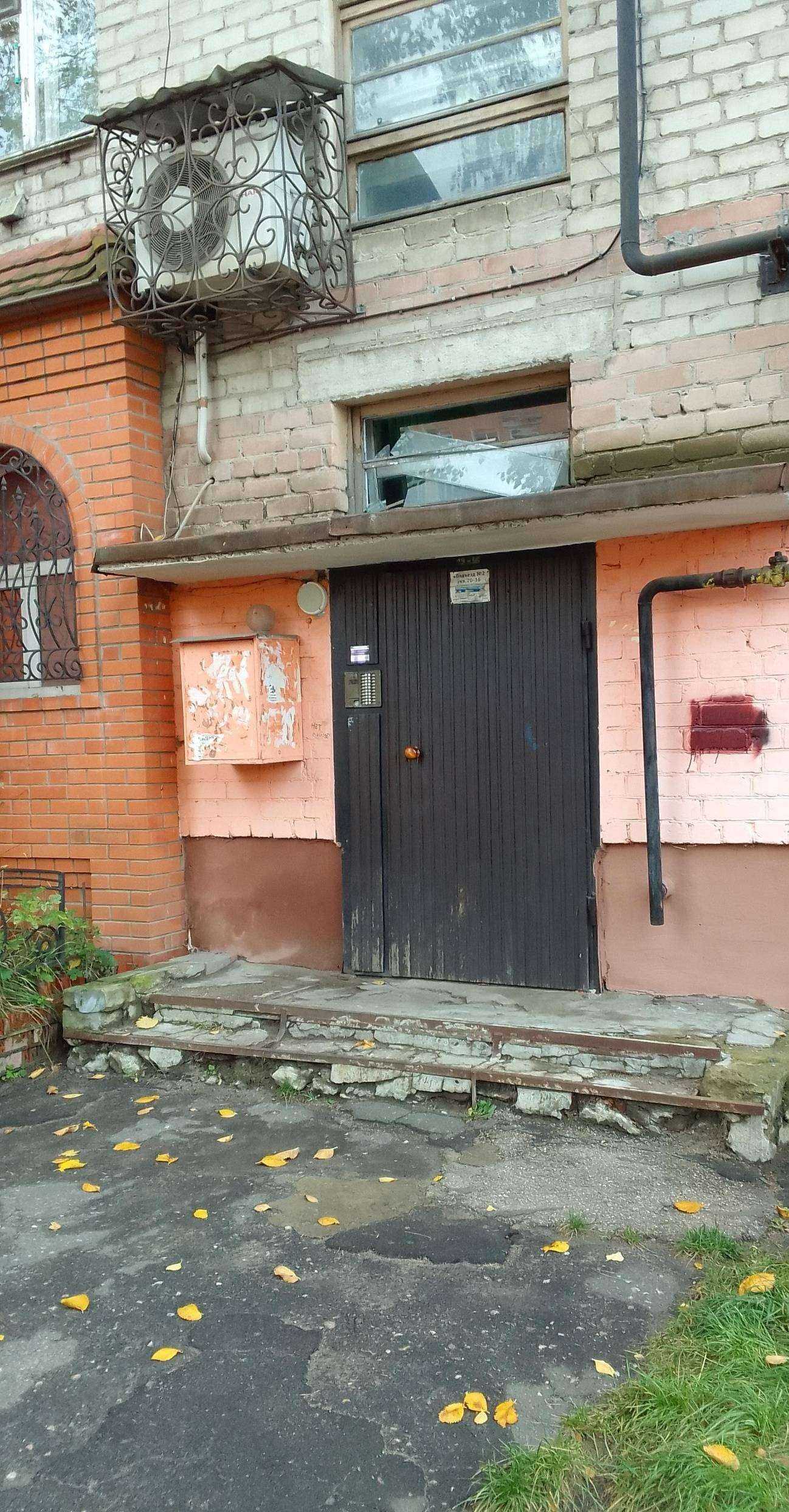 Отзывы на компанию Информ. Услуга в г. Брянск c фото