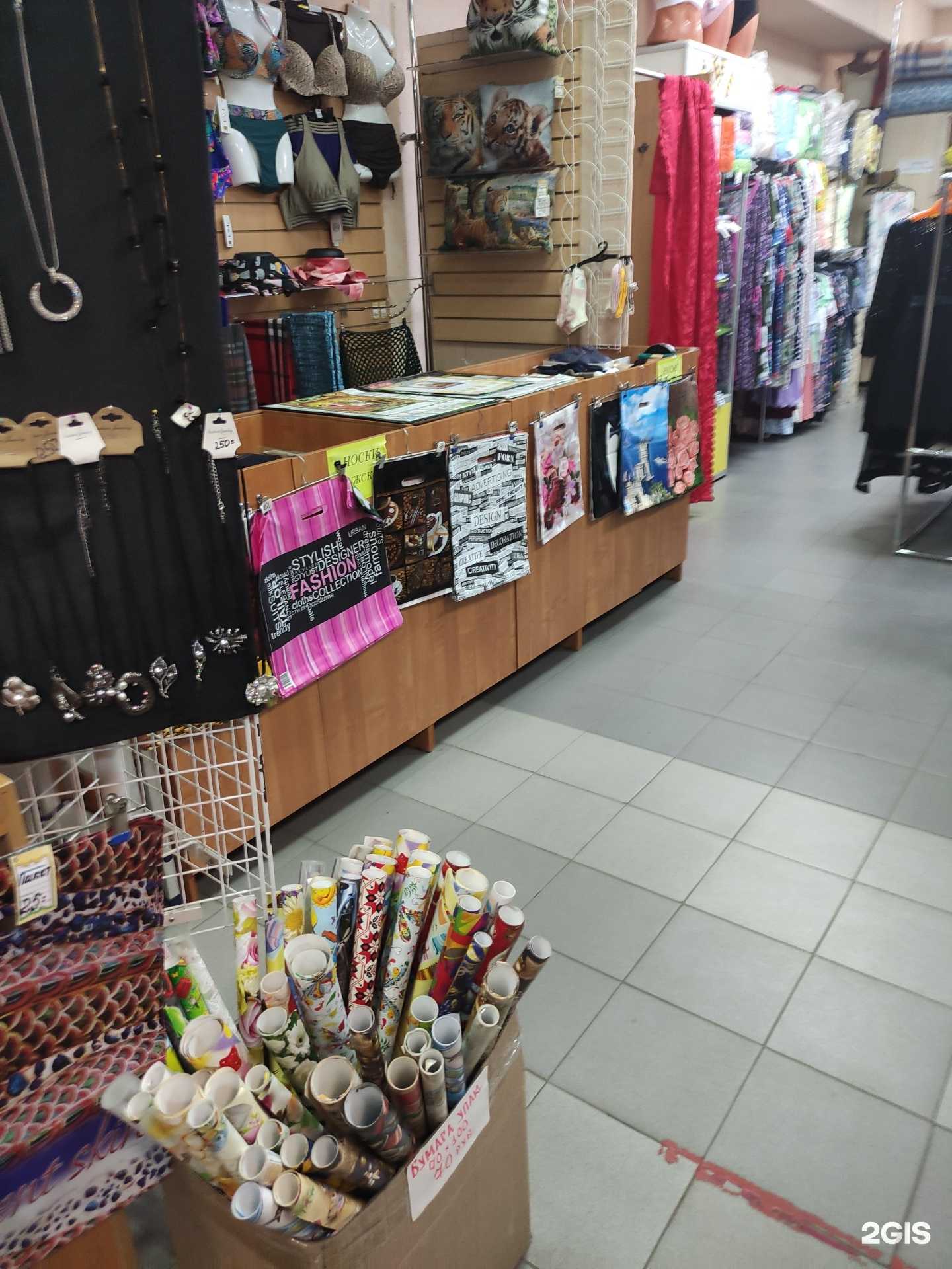 Отзывы на компанию Особый день в Рыбинске c фото