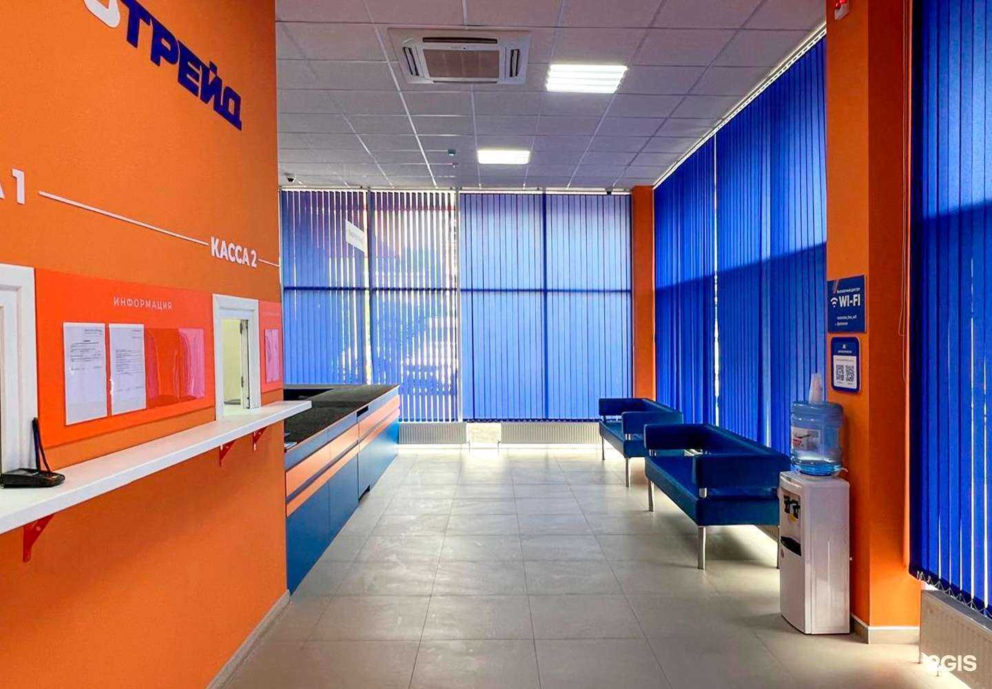 Отзывы на компанию Автотрейд в г. Пятигорск c фото