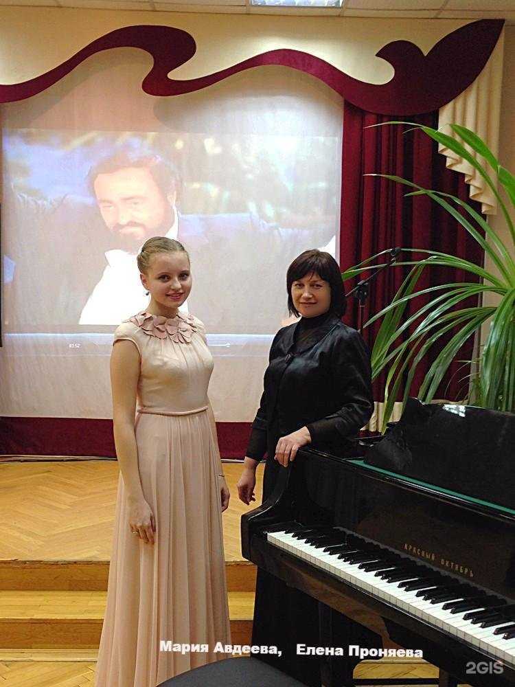 Отзывы на компанию Детская школа искусств №1 в Туле c фото