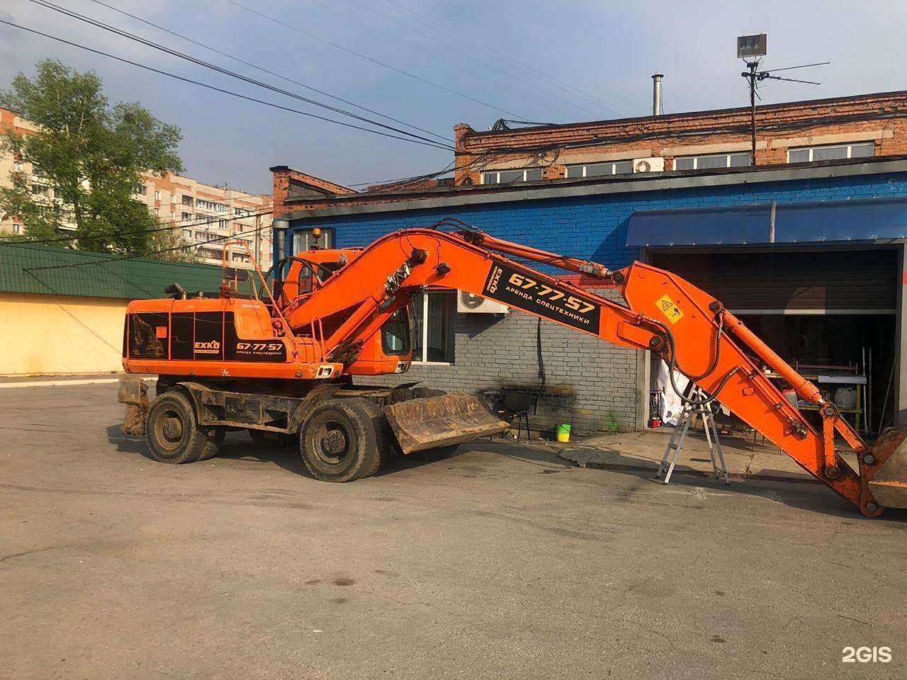 Отзывы на компанию Exko в Хабаровске c фото