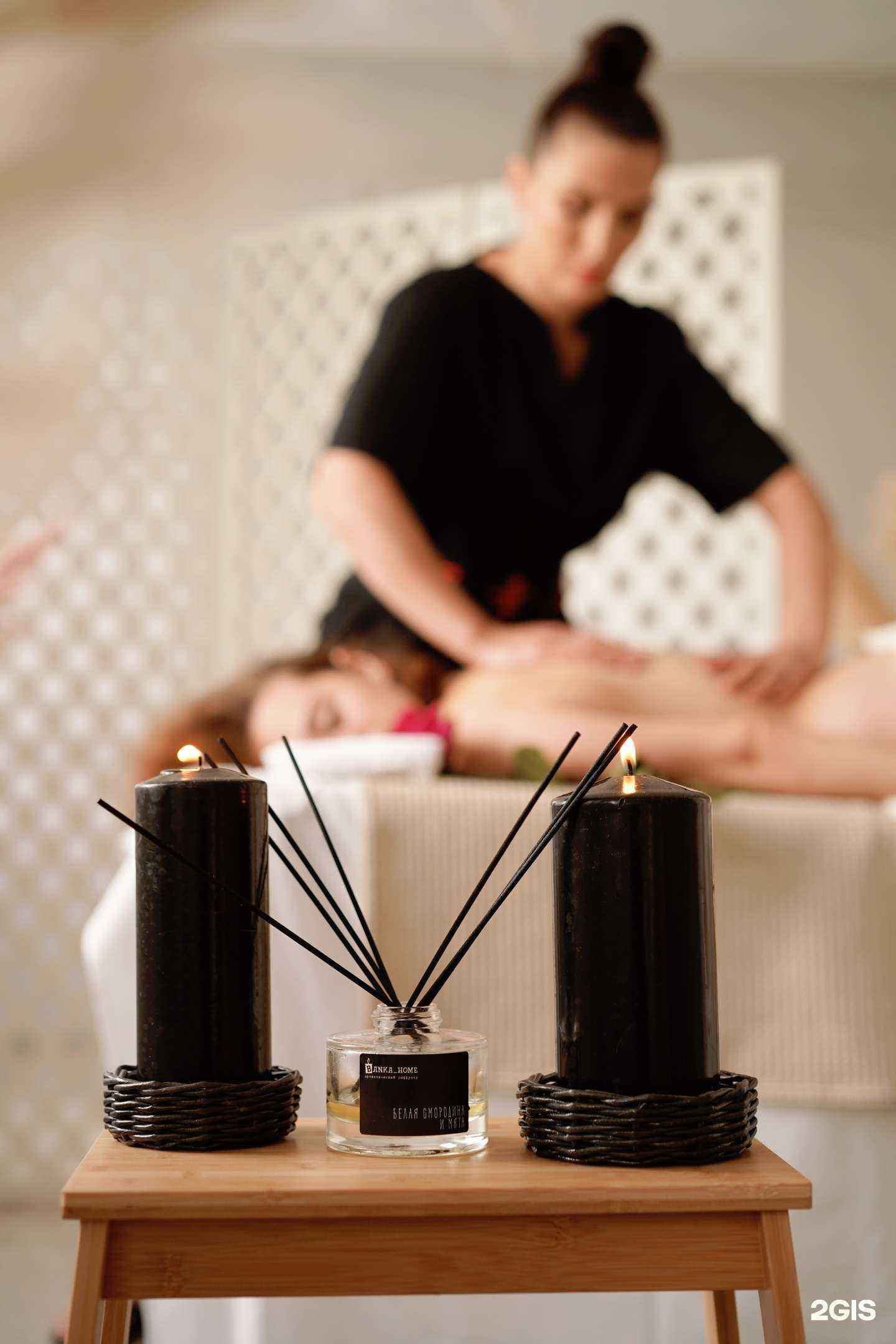 Отзывы на компанию Студия массажа и эстетической косметологии в г. Чита c фото