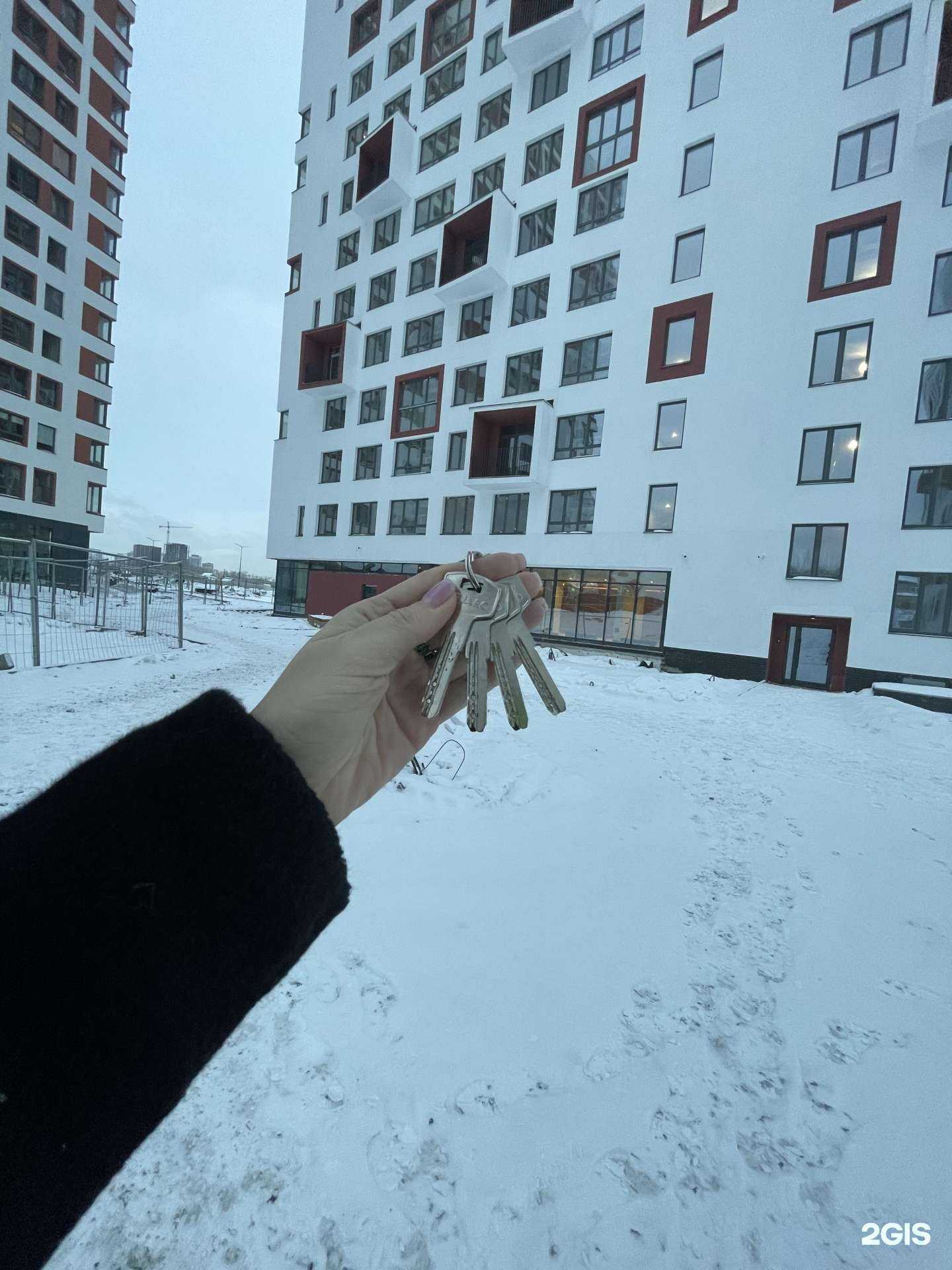 Отзывы на компанию DomaDoma в г. Екатеринбург c фото