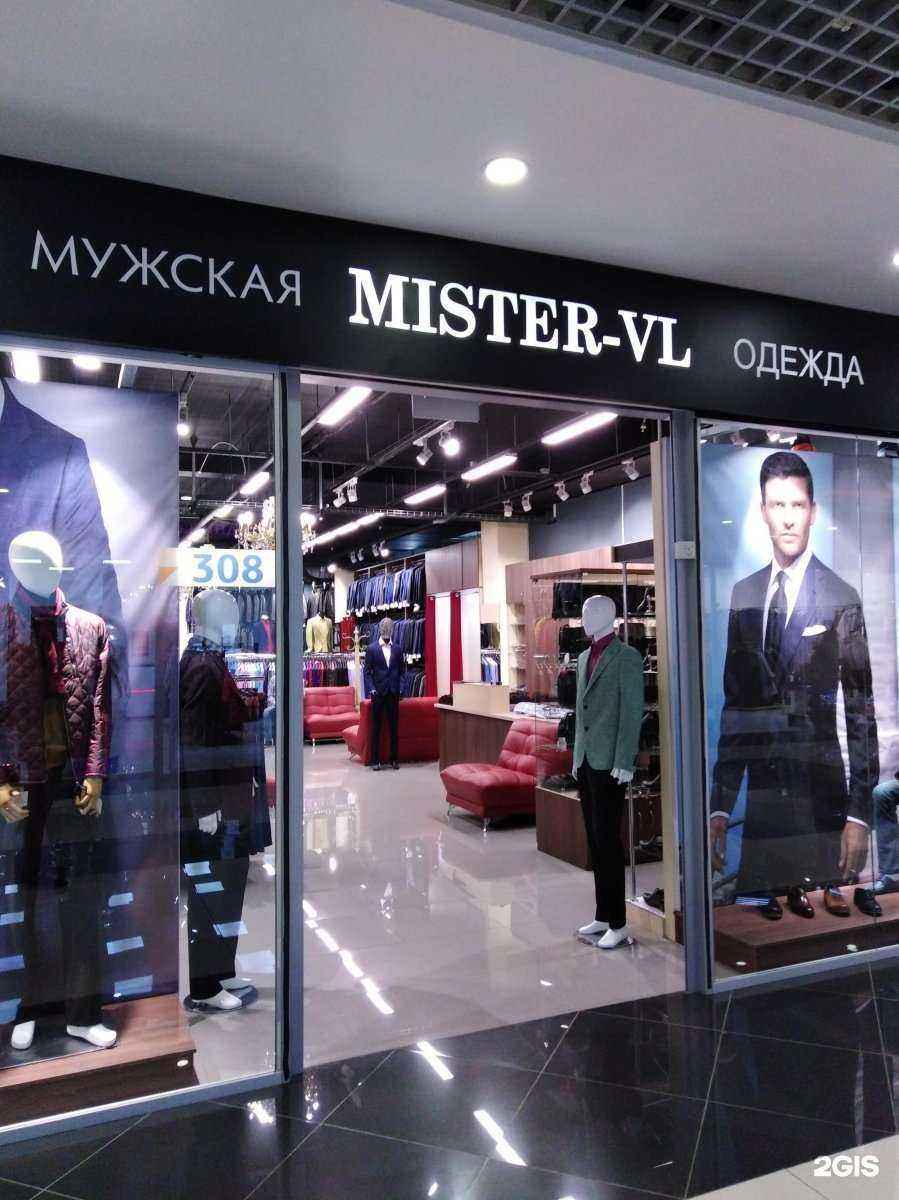 Отзывы на компанию Mister-vl в Владивостоке c фото