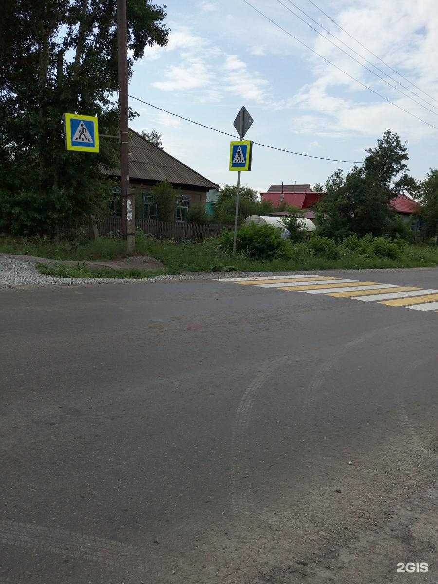 Отзывы на компанию Автодор в г. Кемерово c фото