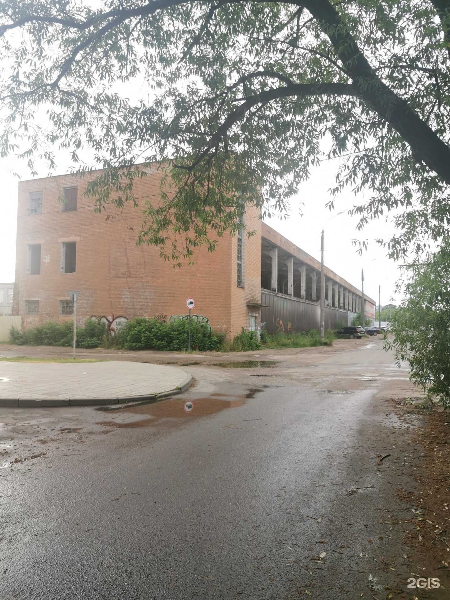 Отзывы на компанию Etyre в г. Тверь c фото