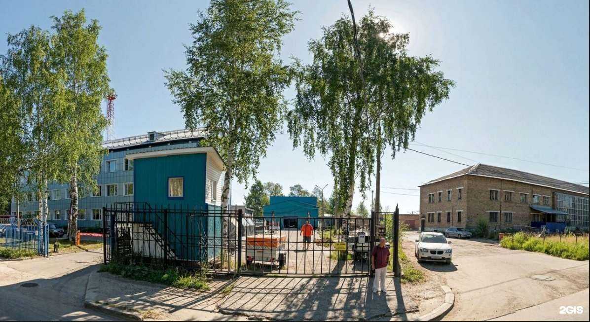 Отзывы на компанию Техноторг в г. Сыктывкар c фото