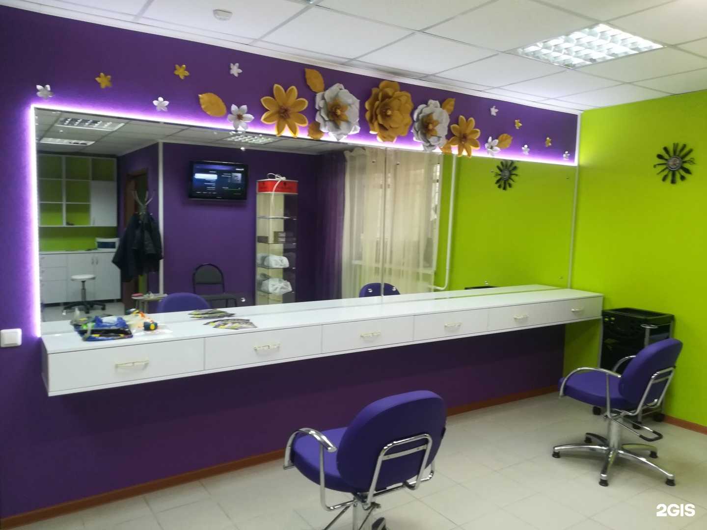 Отзывы на компанию ЛаkМусс в г. Курган c фото