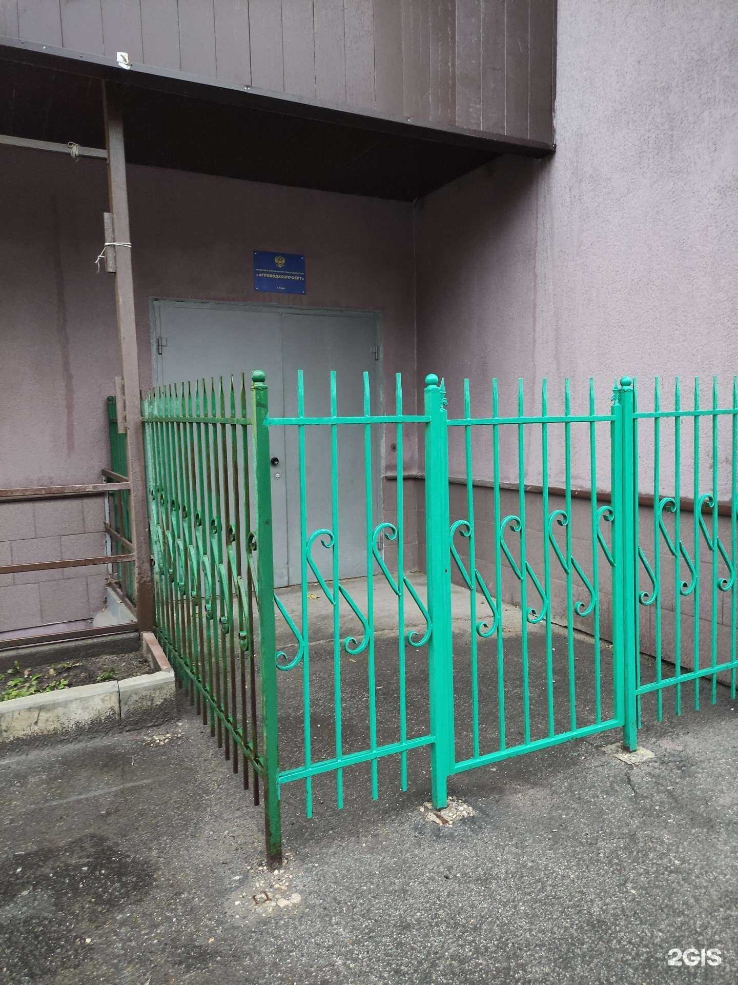 Отзывы на компанию Агроводхозпроект в г. Тула c фото