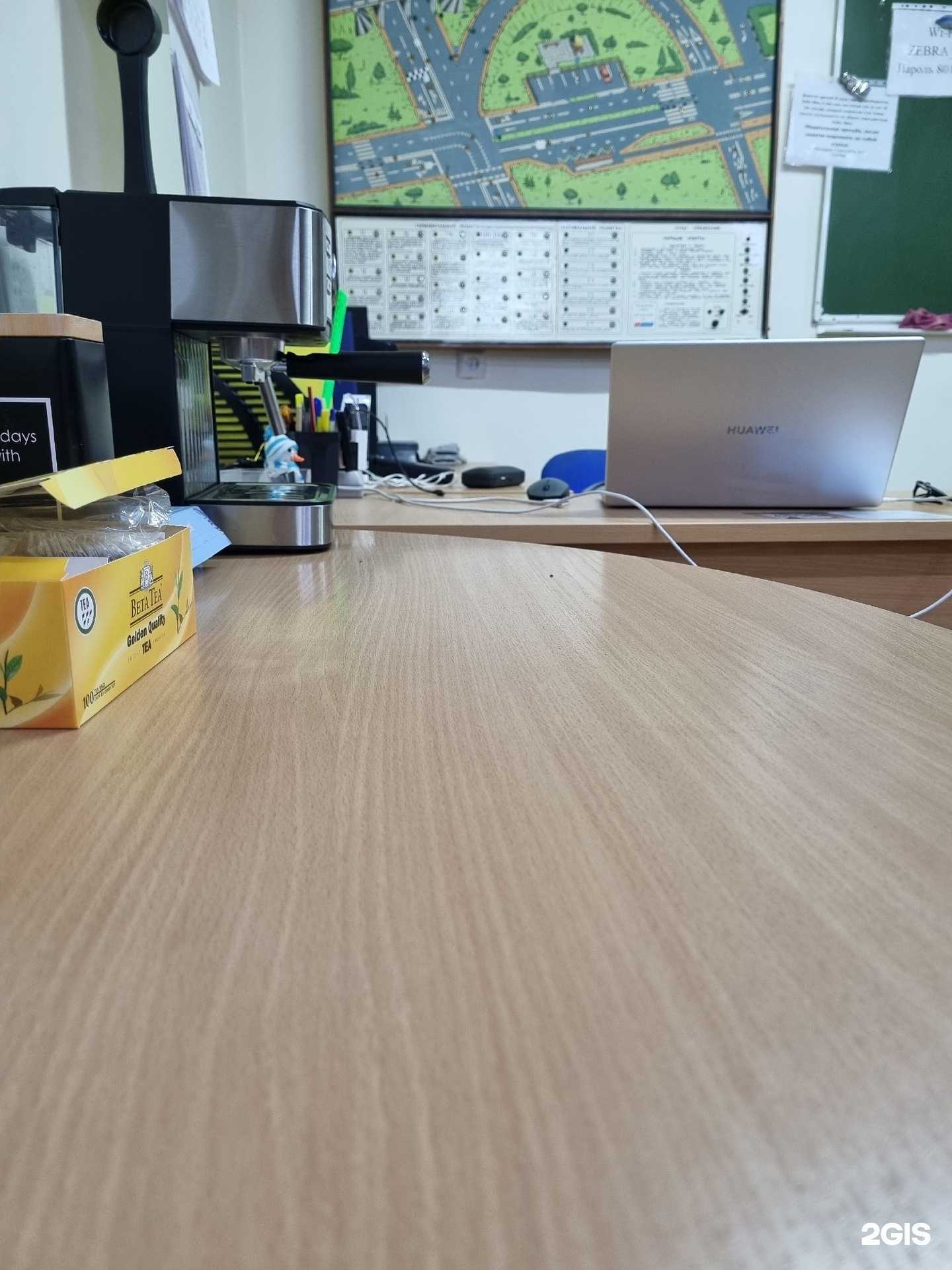 Отзывы на компанию Зебра в Ижевске c фото