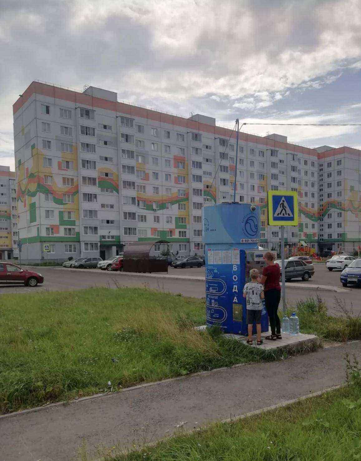 Отзывы на компанию Автоматизированный киоск по продаже артезианской воды в Великом Новгороде c фото