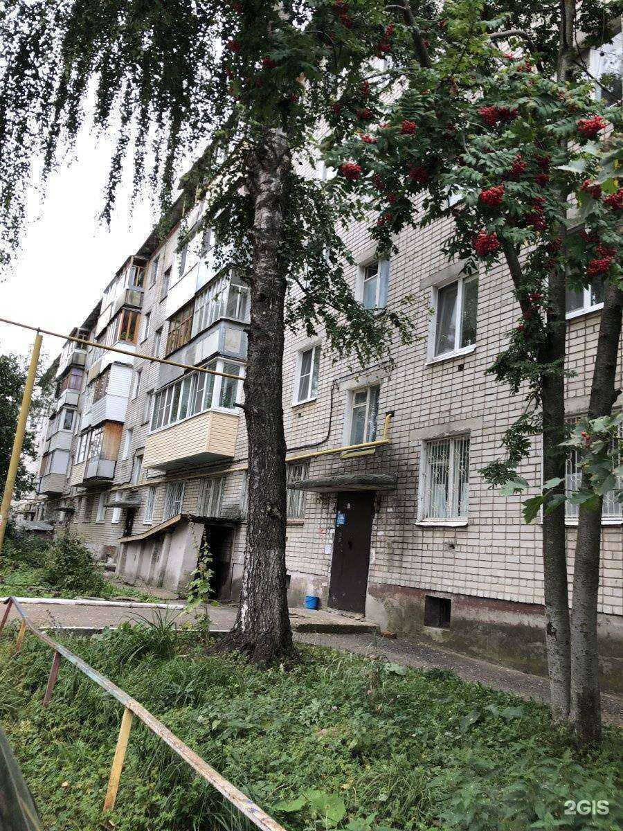 Отзывы на компанию СоциоМаркет в Йошкар-Оле c фото - фотография 2 из 2