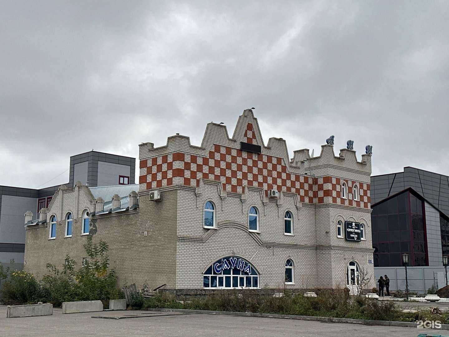 Отзывы на компанию Ани в Барнауле c фото - фотография 2 из 2