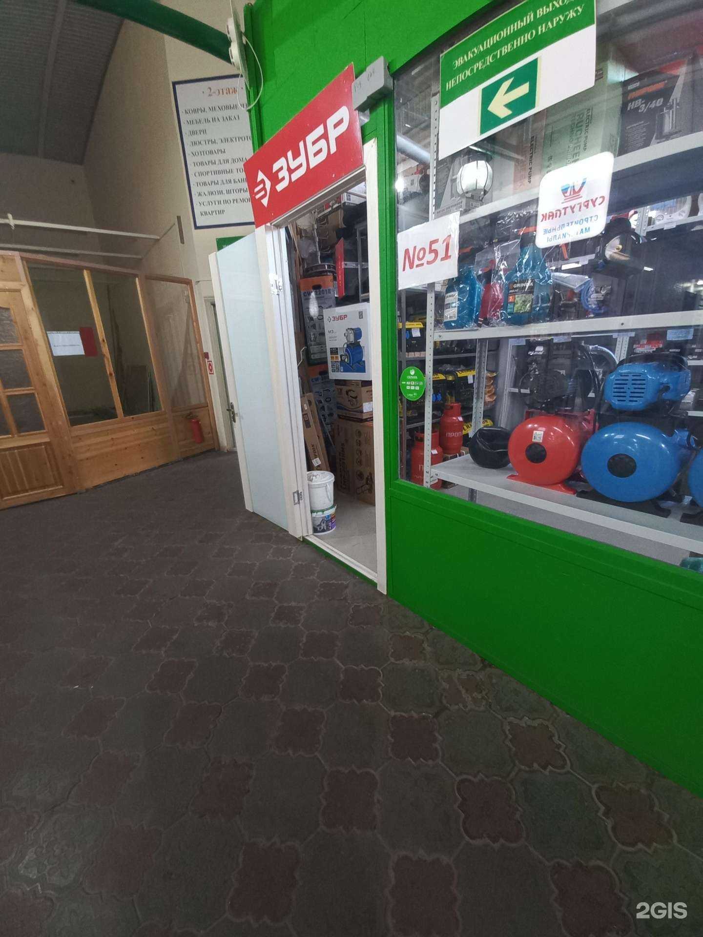 Отзывы на компанию Магазин электро и бензоинструмента в Нижневартовске c фото