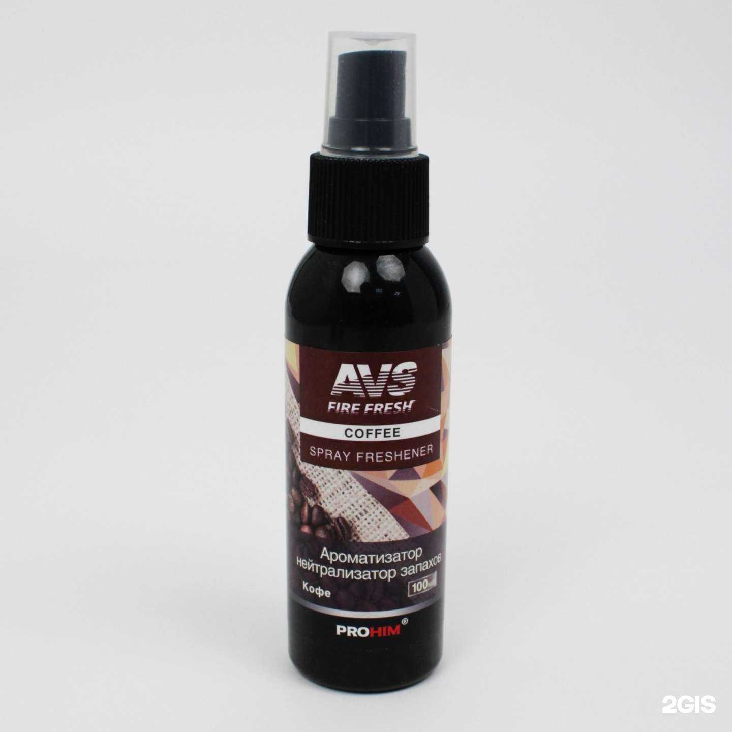 Отзывы на компанию InFrameStudio в Нижнем Новгороде c фото