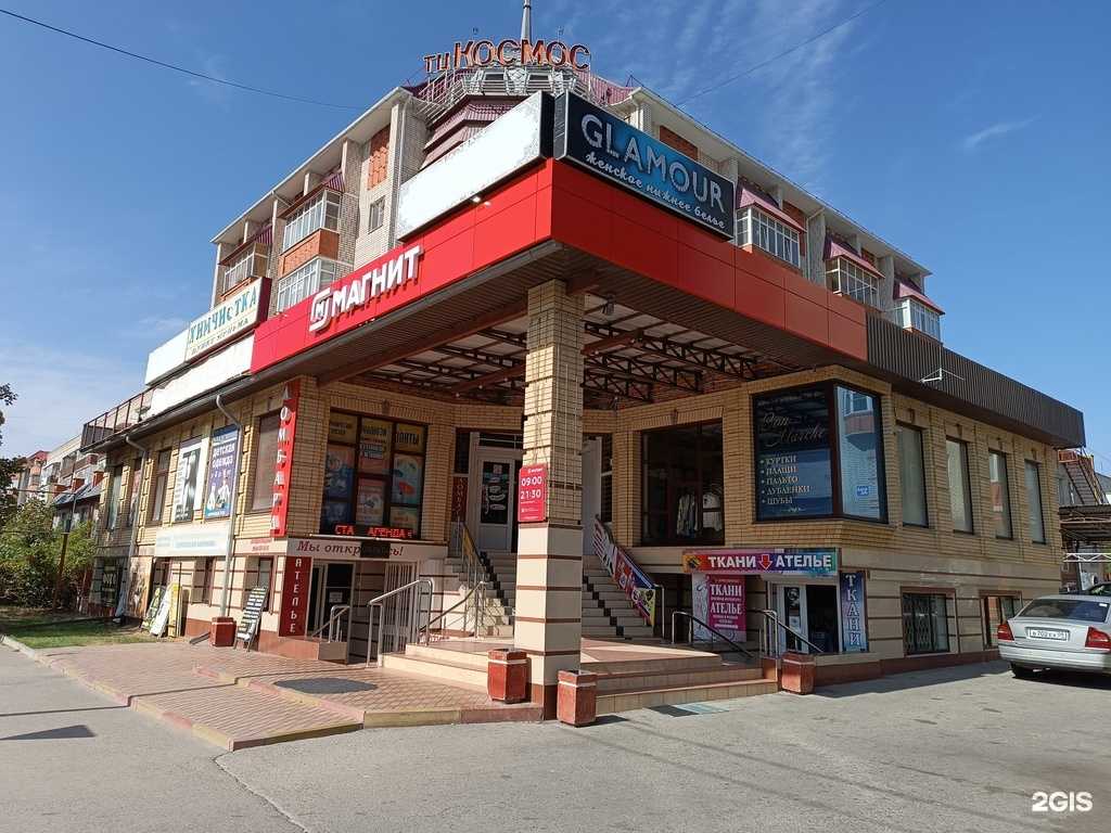 Отзывы на компанию Daniel в г. Черкесск c фото