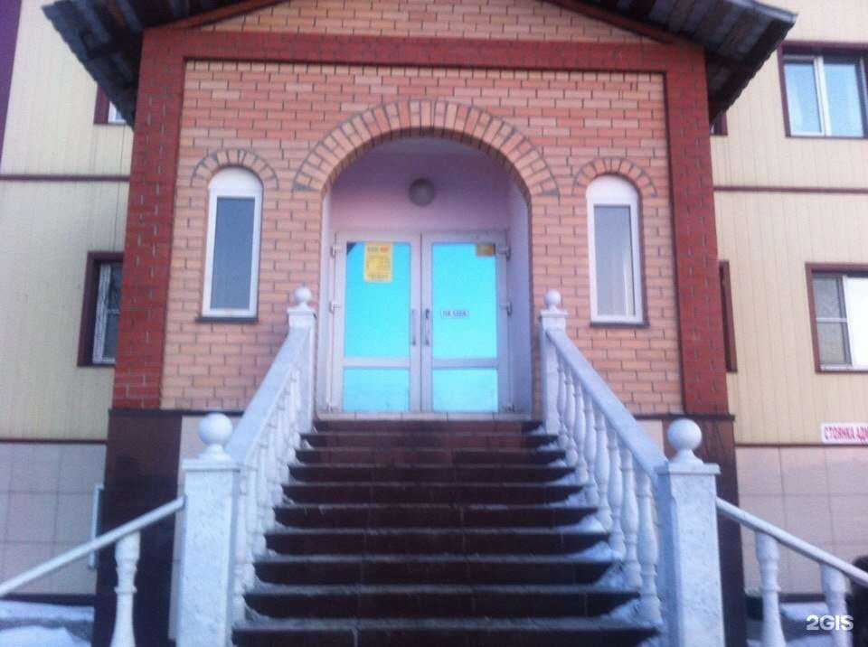 Отзывы на компанию Снабтехсервис в Челябинске c фото - фотография 2 из 2