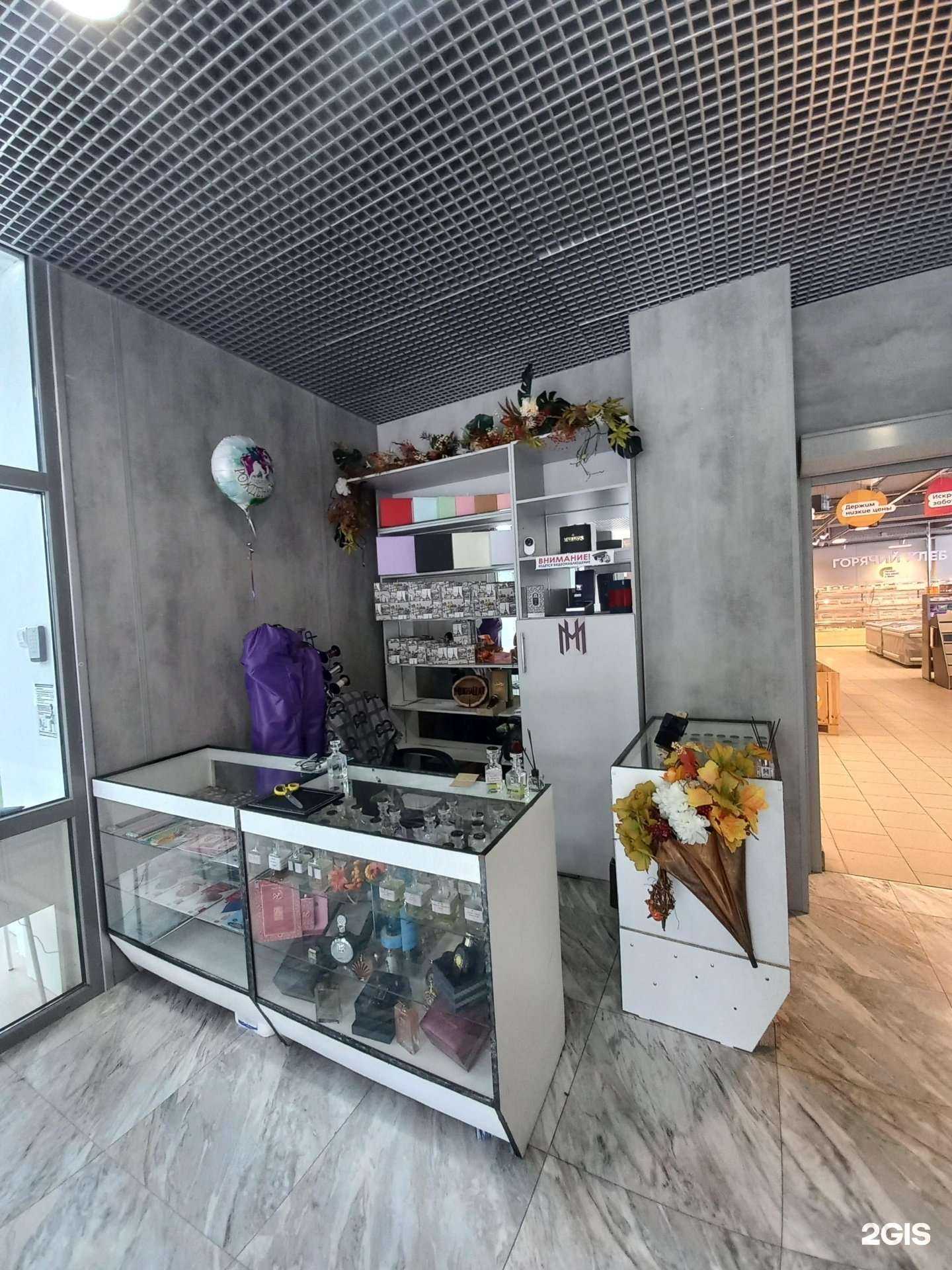 Отзывы на компанию Mykhallat  в Сочи c фото