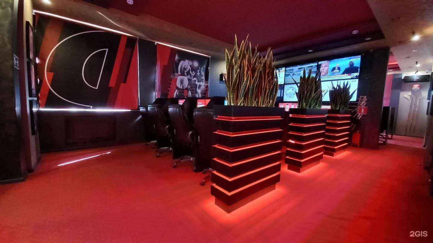 Отзывы на компанию Фонбет в Краснодаре c фото