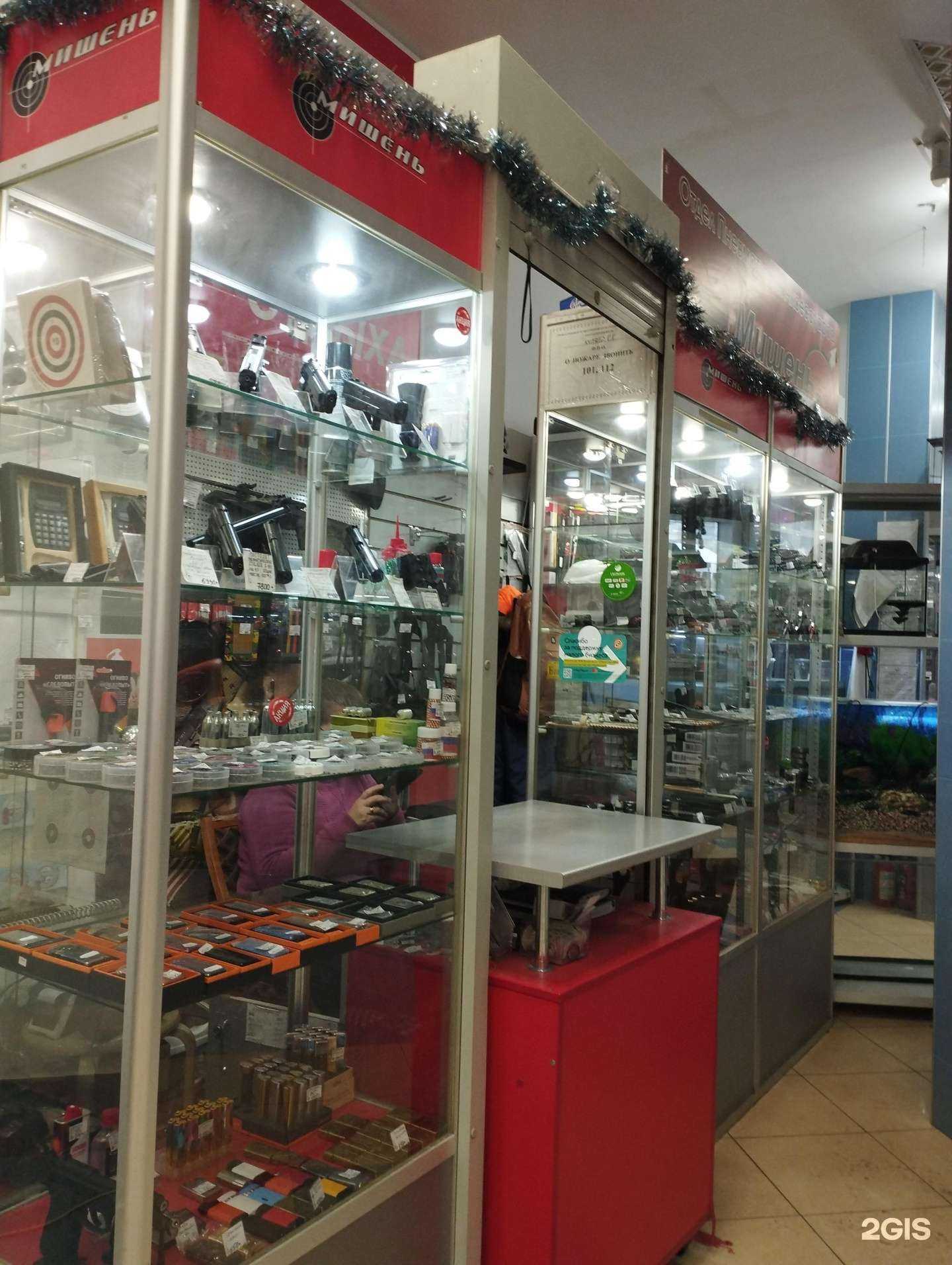 Отзывы на компанию Мишень в г. Нижний Новгород c фото