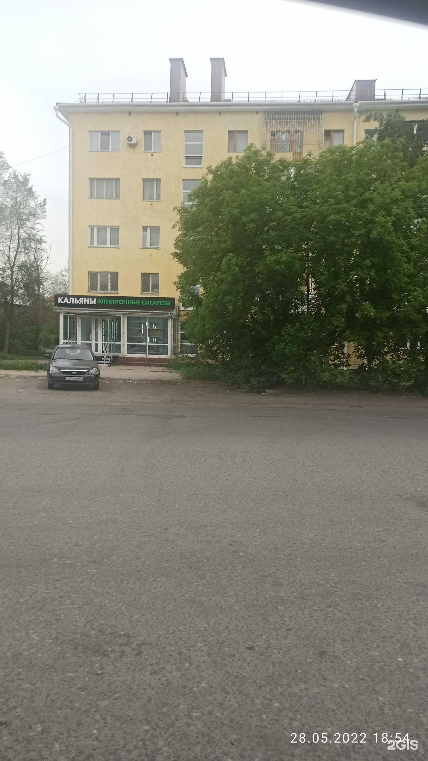 Отзывы на компанию Цве-то-та в Омске c фото - фотография 2 из 2