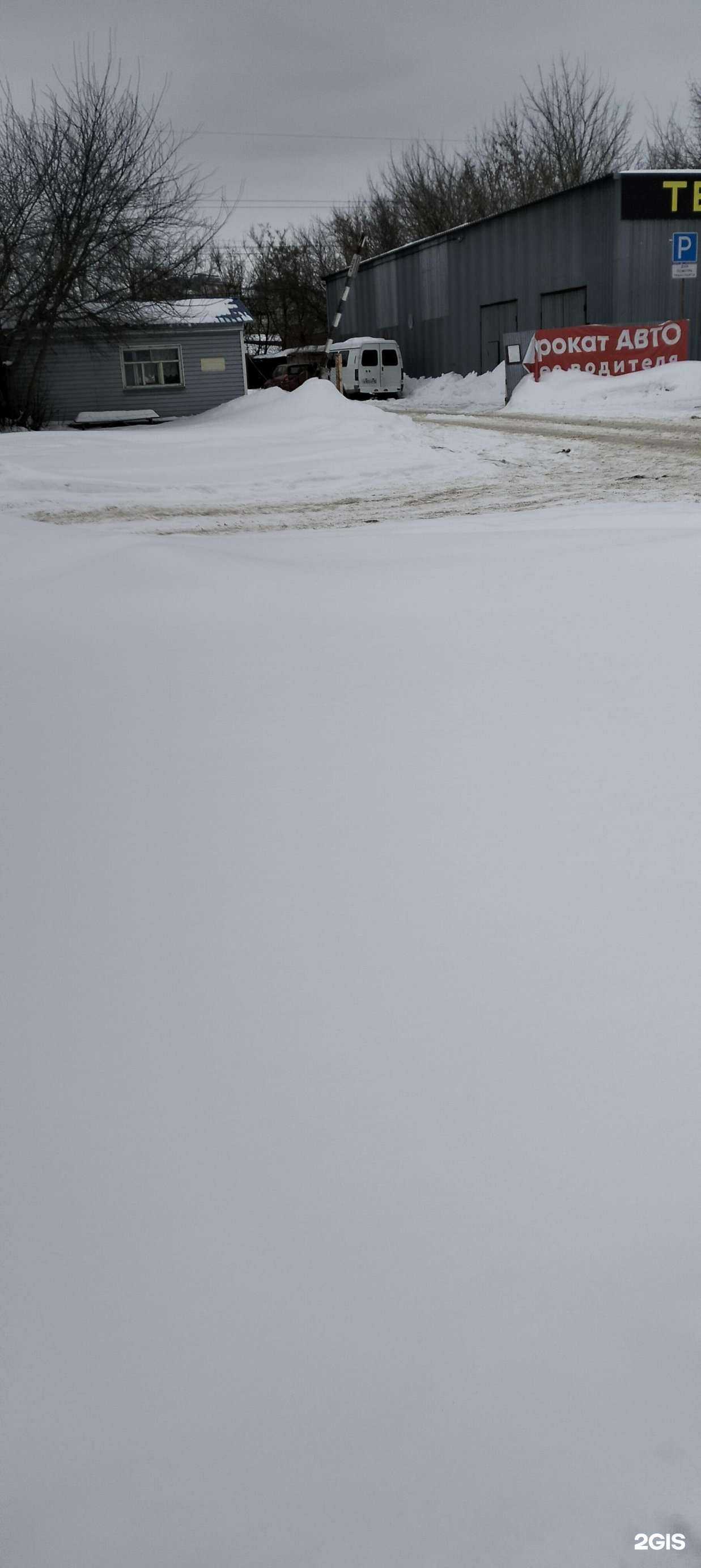 Отзывы на компанию Автоалекс-Т в Тамбове c фото