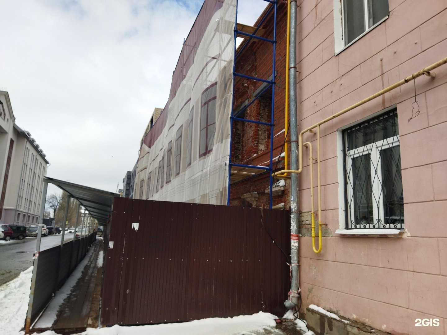 Отзывы на компанию Fluunt в Казани c фото - фотография 2 из 2