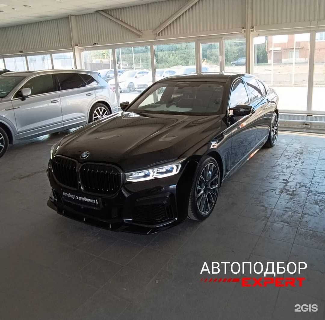 Отзывы на компанию Автоподбор Тамбов в Тамбове c фото