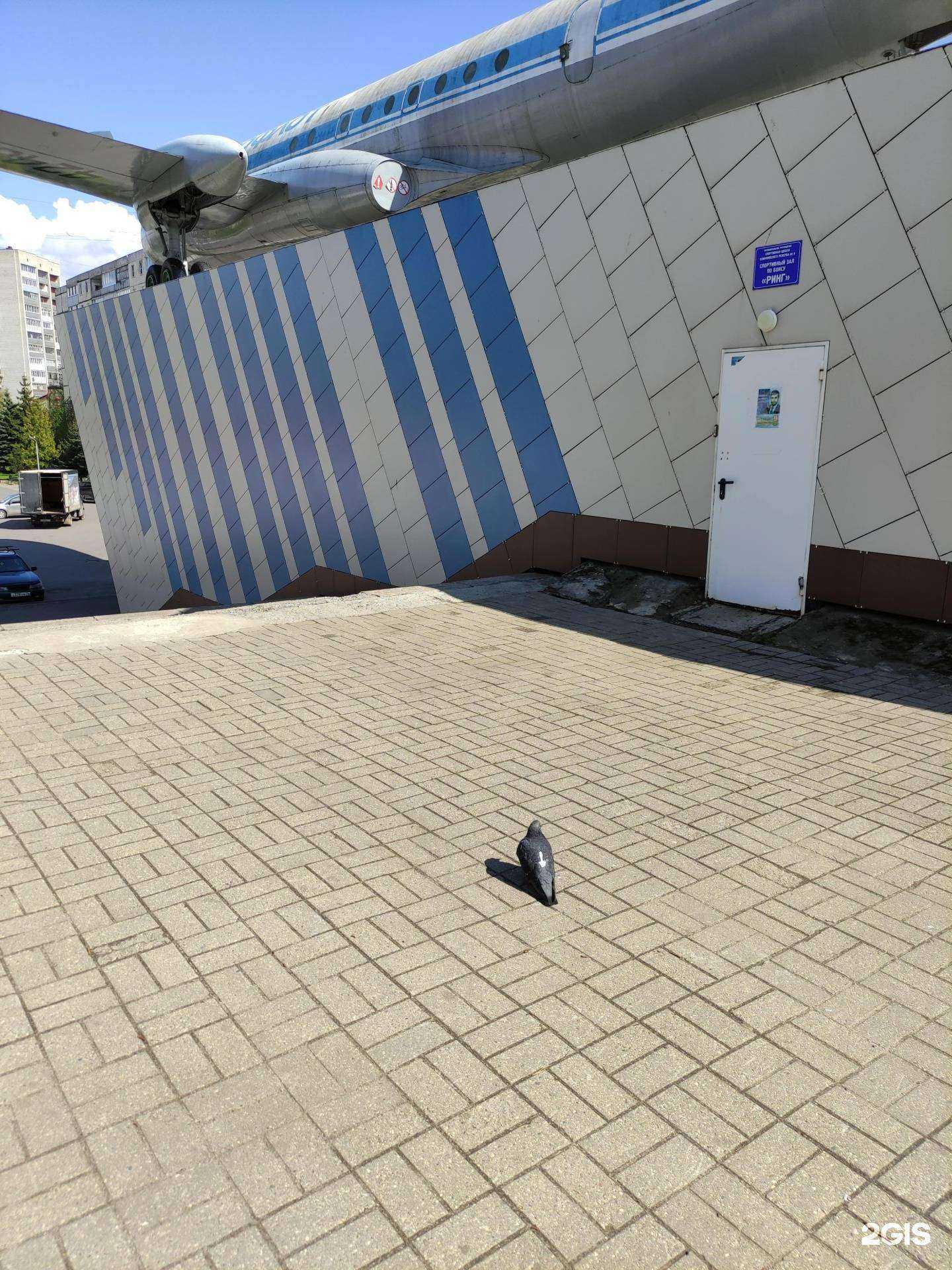 Отзывы на компанию Ринг в Рыбинске c фото